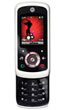 EM325