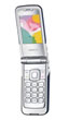 7510 SUPERNOVA