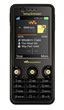 W660i